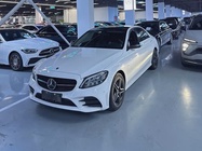 Mercedes-Benz C-Class 2020