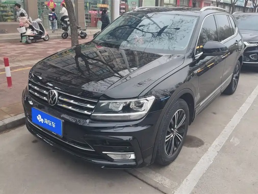 Volkswagen Tiguan 2021