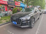 Audi Q7 2021