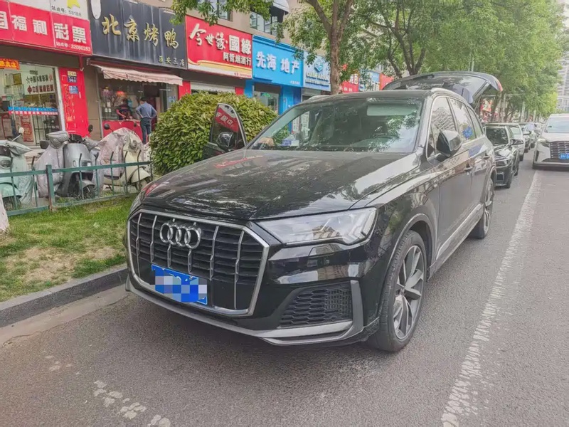 Audi Q7