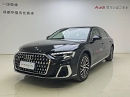 Audi A8 2025
