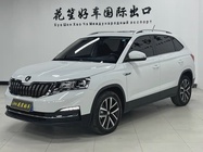 Skoda Kamiq 2023