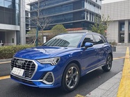 Audi Q3 2020