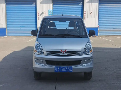 Wuling S 2023