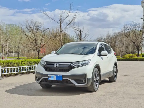 Honda CR-V 2021
