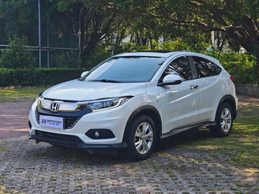 Honda Vezel 2020