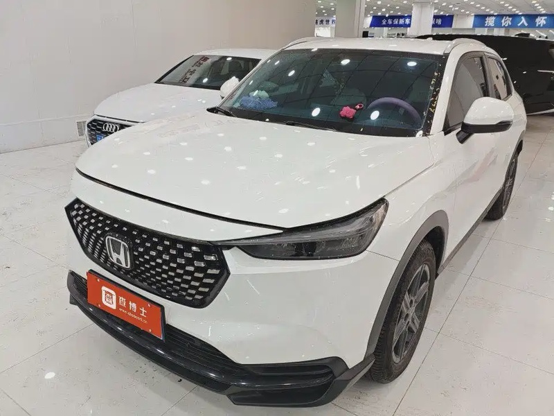 Honda XR-V