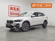 BMW X1 2020