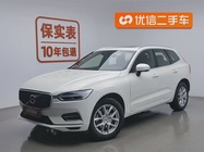 Volvo XC60 2020
