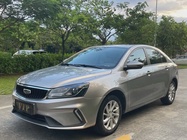 Geely Emgrand 2022