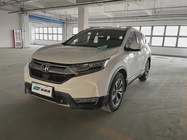 Honda CR-V 2020