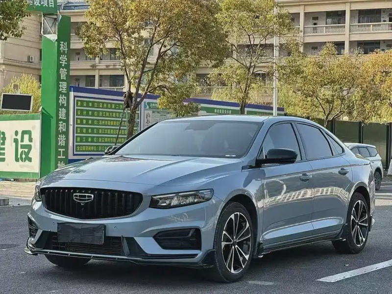 Geely Xingrui