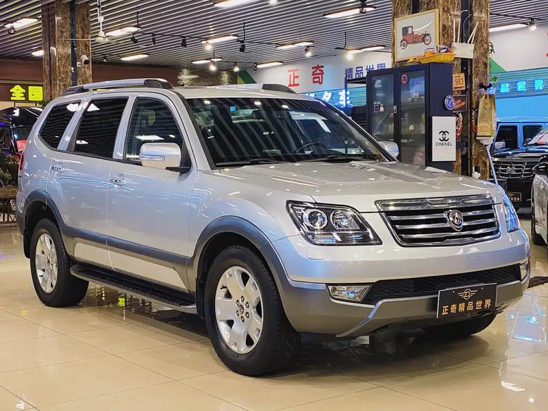 Kia Borrego