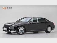 Mercedes-Benz S-Class 2020