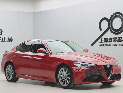 Alfa Romeo Giulia 2018