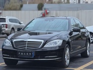 Mercedes-Benz S-Class 2012