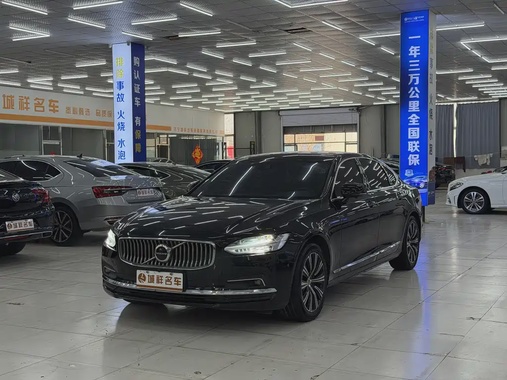 Volvo S90 2020