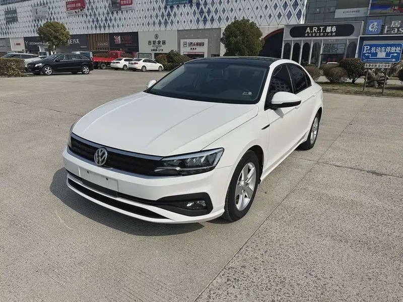 Volkswagen Lamando