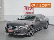 Volkswagen Phideon 2018
