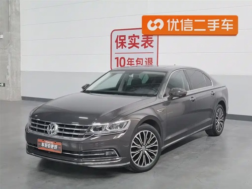 Volkswagen Phideon 2018