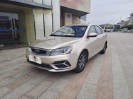 Geely Emgrand 2019