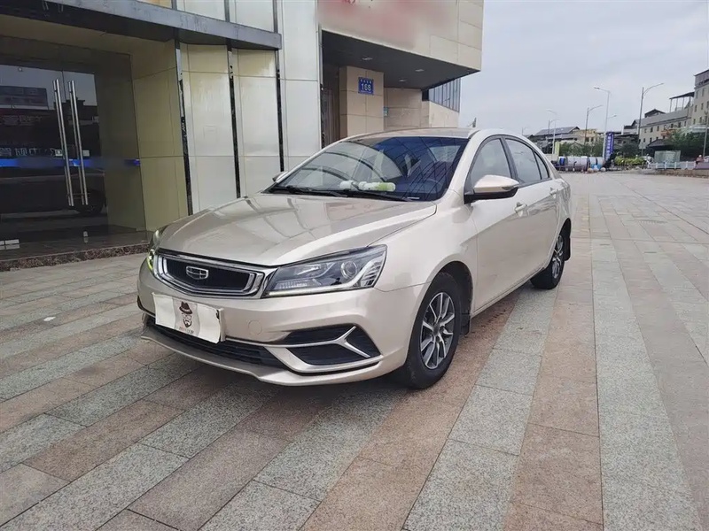 Geely Emgrand