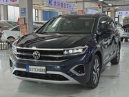 Volkswagen Talagon 2022