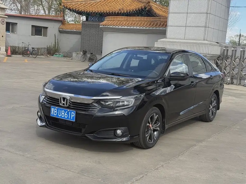Honda Crider