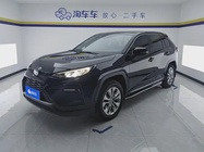 Toyota Wildlander 2020