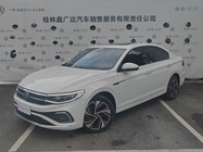 Volkswagen Bora 2024