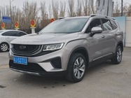Geely Haoyue 2021