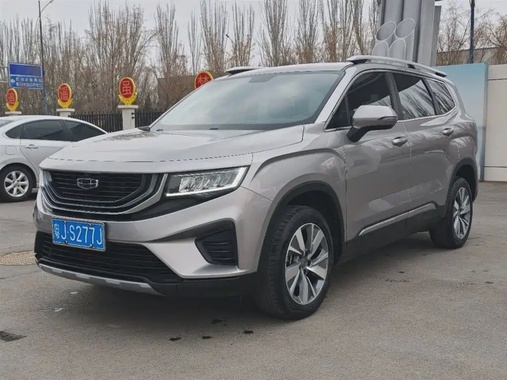 Geely Haoyue 2021