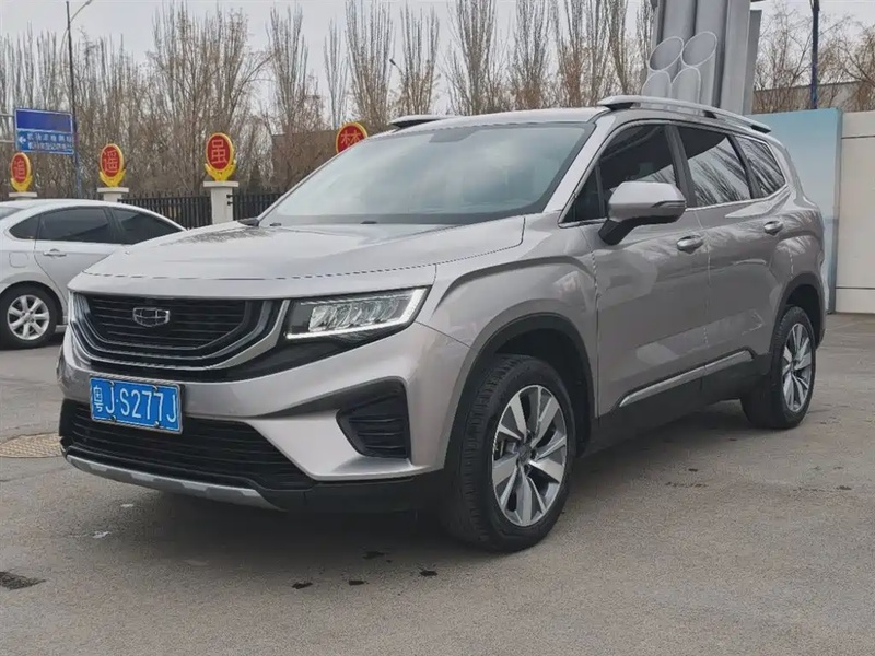 Geely Haoyue