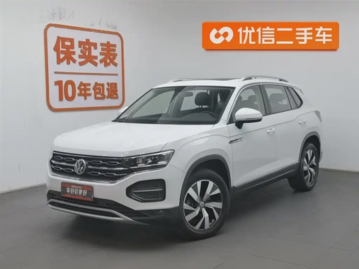 Volkswagen Tayron 2020