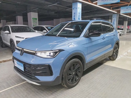 Volkswagen Tharu 2024