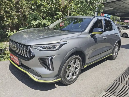 Haval Chitu 2022