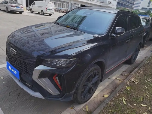 Geely Boyue 2021