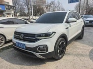 Volkswagen Tacqua 2022