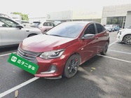 Chevrolet Cavalier 2022