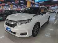 Honda Avancier 2020