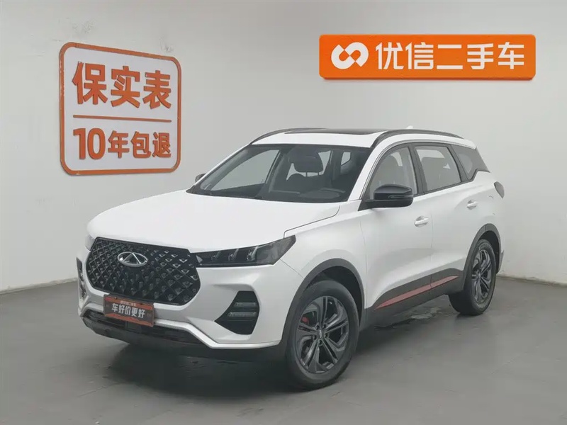 Chery Tiggo 7