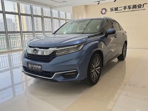 Honda Avancier 2020