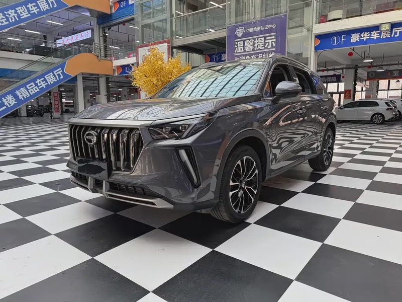 GAC GS4