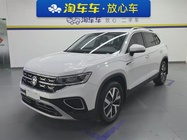 Volkswagen Tayron 2024