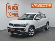 Volkswagen T-Cross 2019