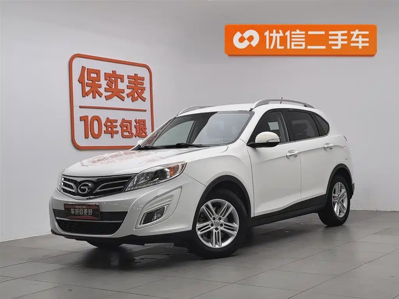 GAC GS5