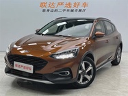 Ford Focus Active 2021