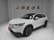 Honda Vezel 2023