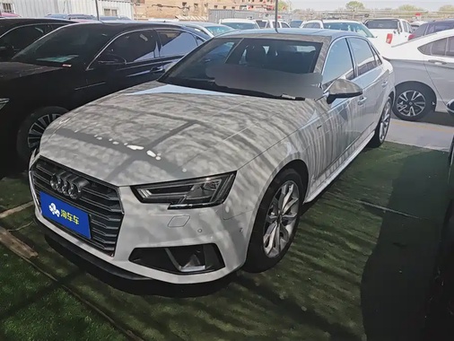 Audi A4 2019