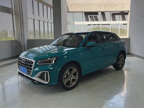 Audi Q2 2022